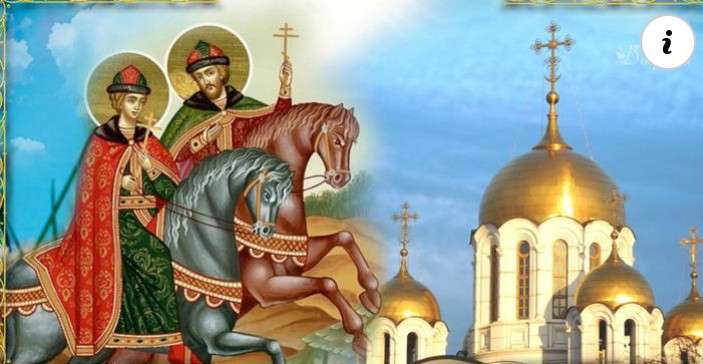 Все буде Україна