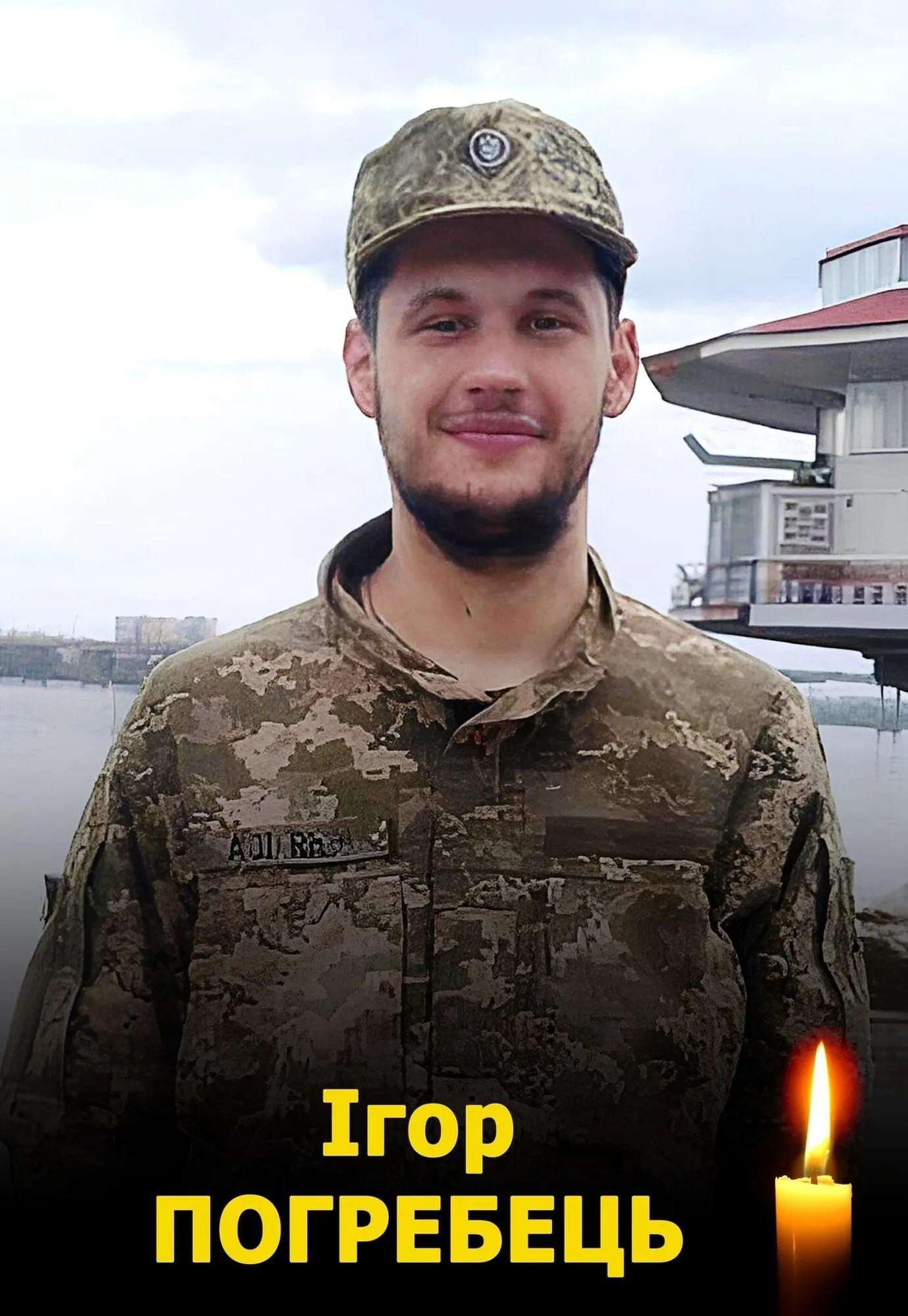 Все буде Україна
