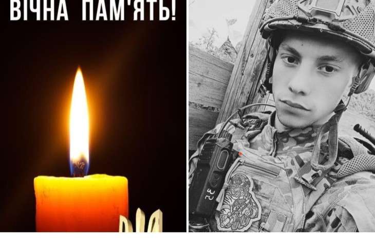 Все буде Україна