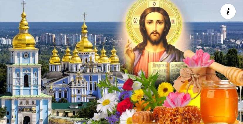 Все буде Україна