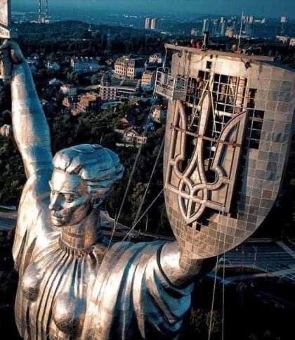 Все буде Україна