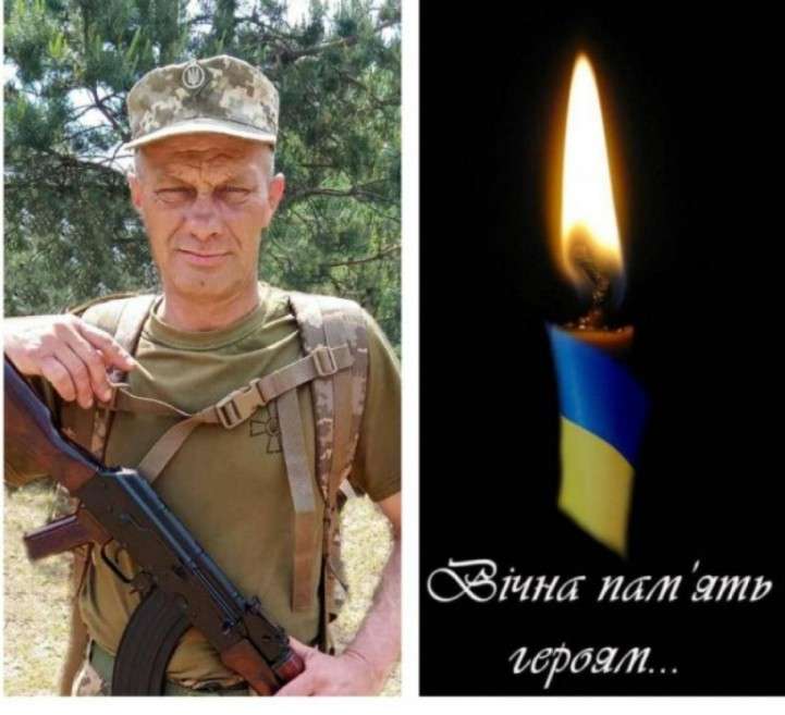 Все буде Україна