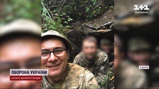 Все буде Україна
