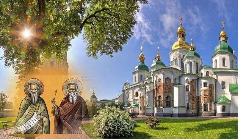 Все буде Україна