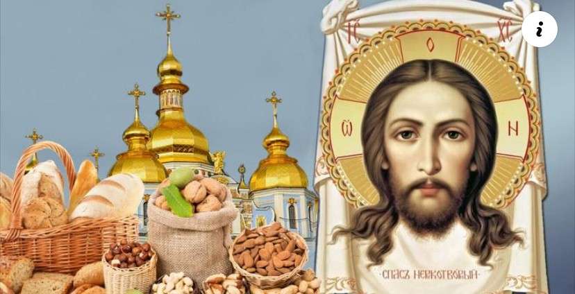 Все буде Україна