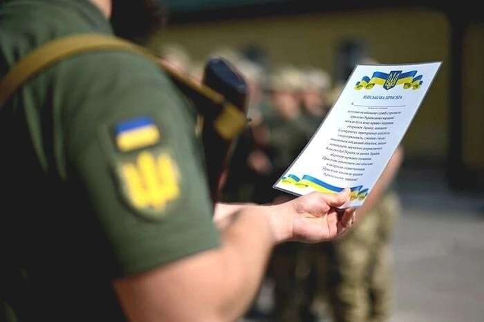Все буде Україна