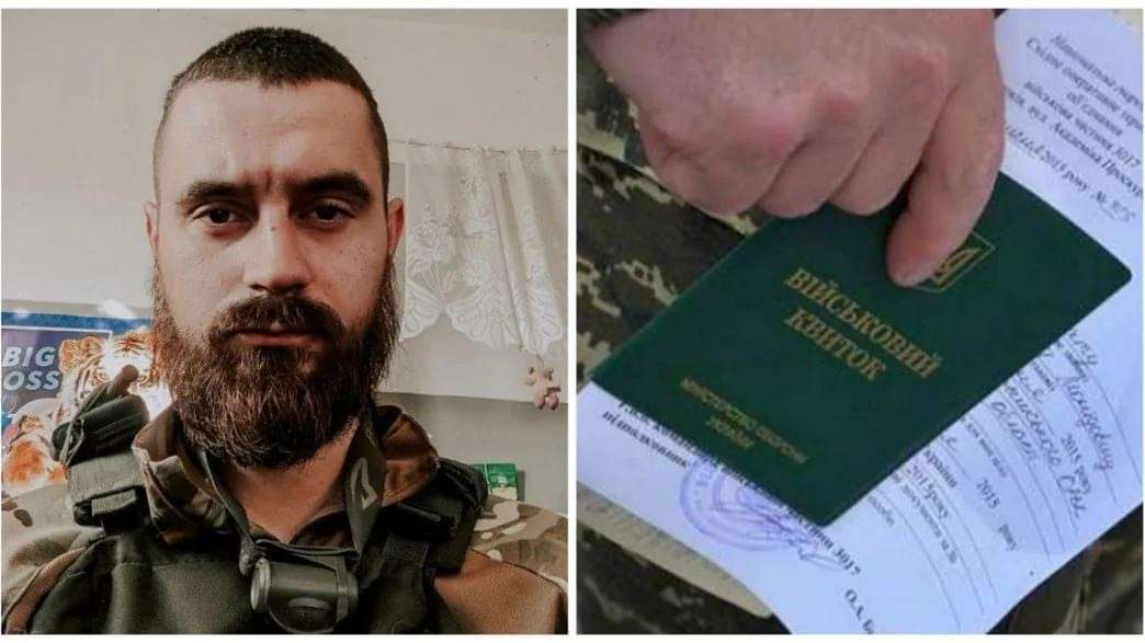 Все буде Україна