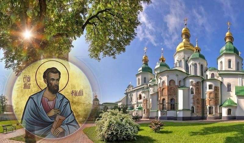 Все буде Україна