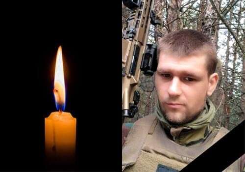 Все буде Україна