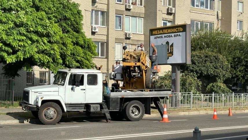 Все буде Україна