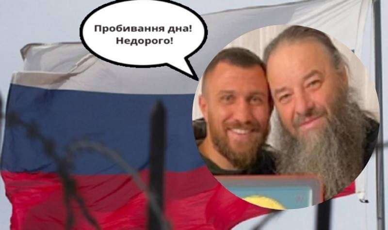 Все буде Україна