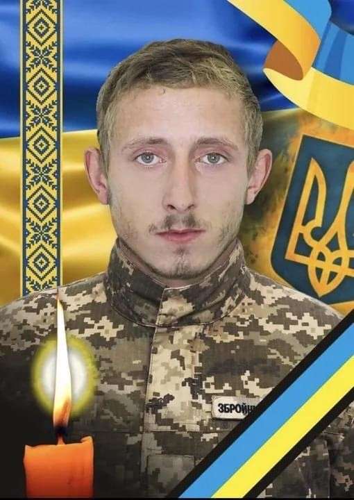 Все буде Україна
