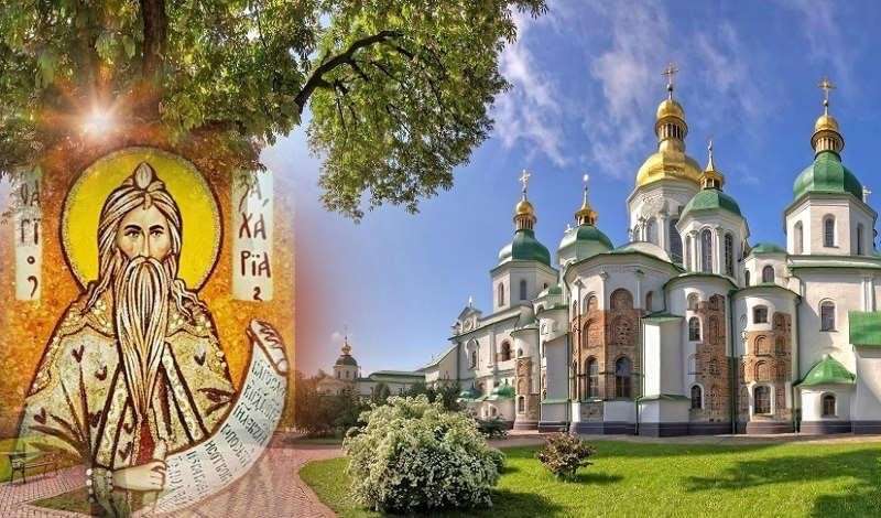 Все буде Україна