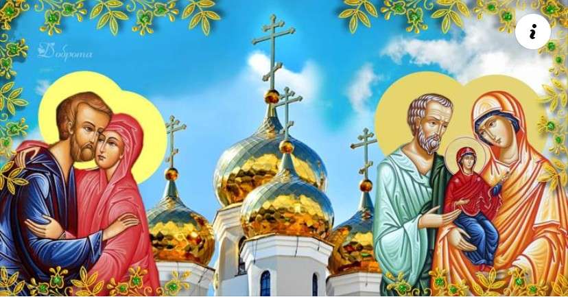 Все буде Україна