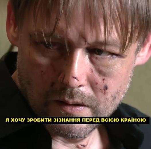 Все буде Україна
