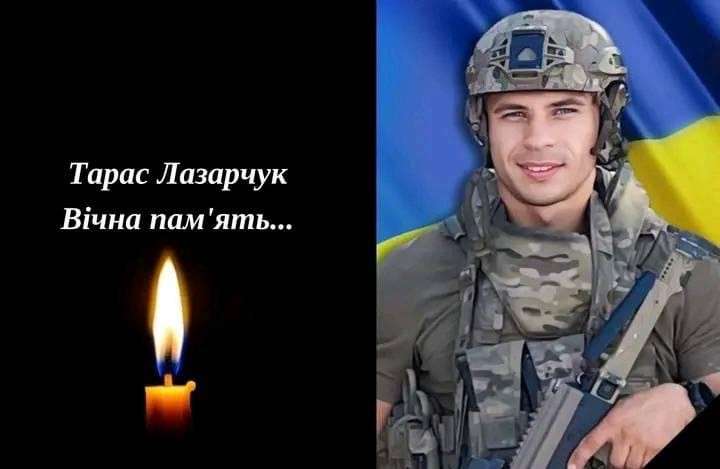 Все буде Україна