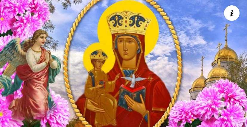 Все буде Україна