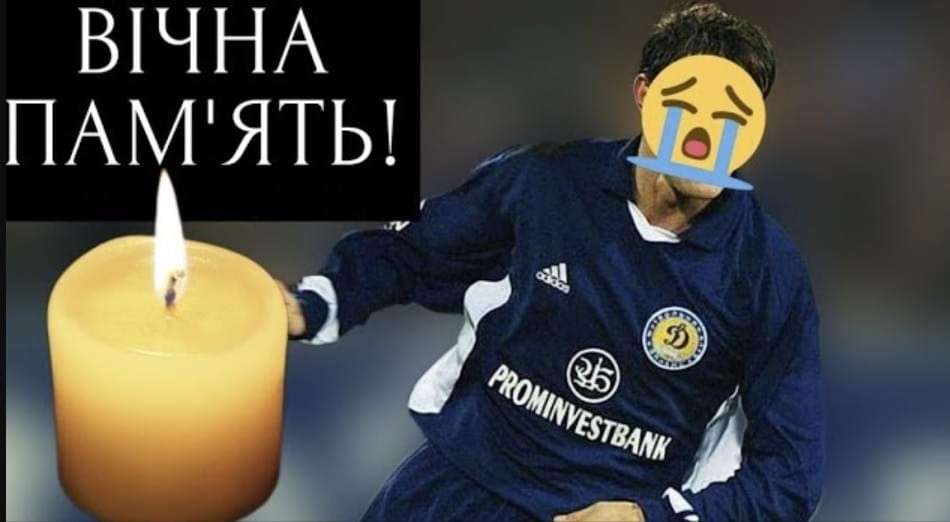 Все буде Україна