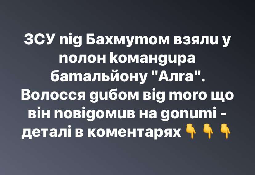 Все буде Україна