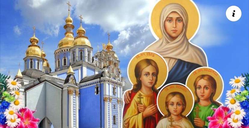 Все буде Україна