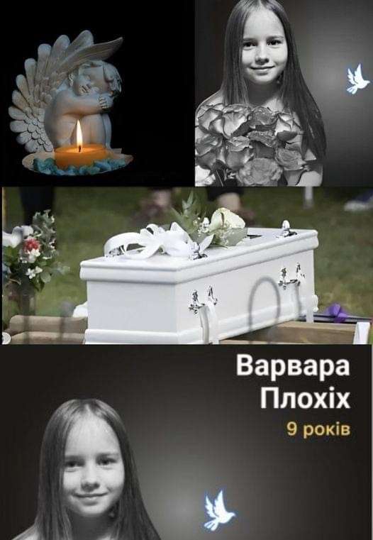 Все буде Україна