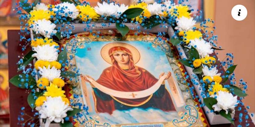 Все буде Україна