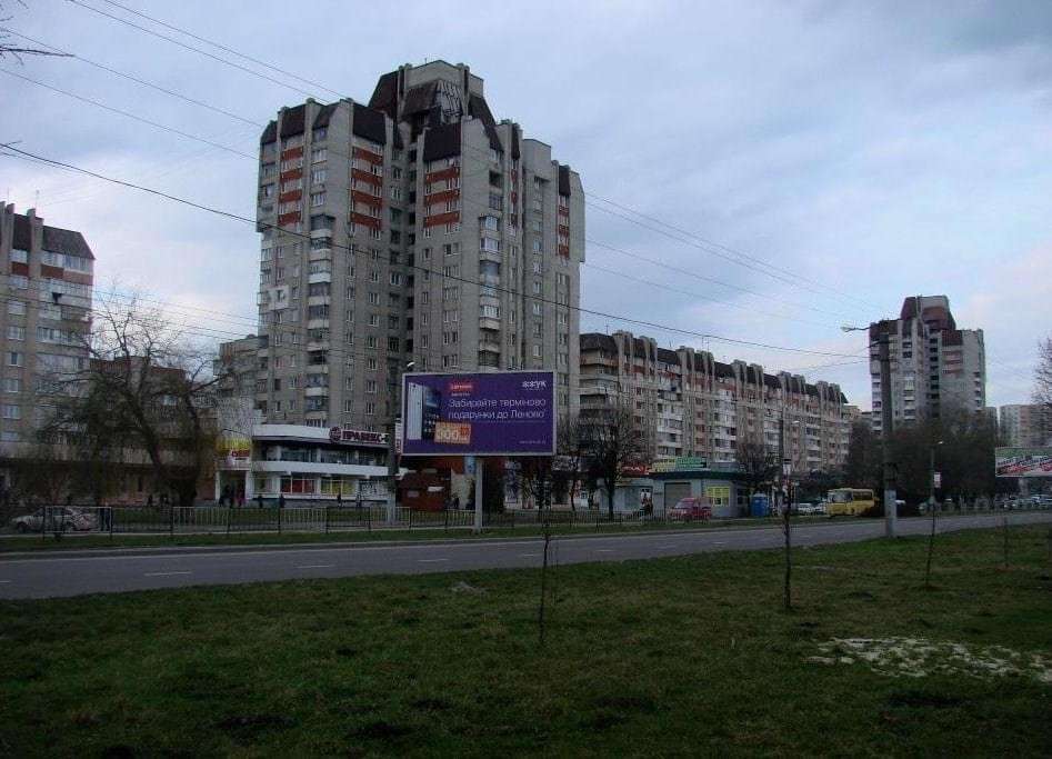 Все буде Україна