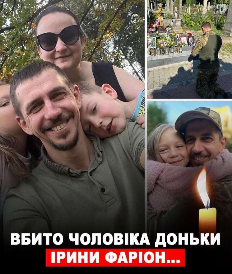 Все буде Україна
