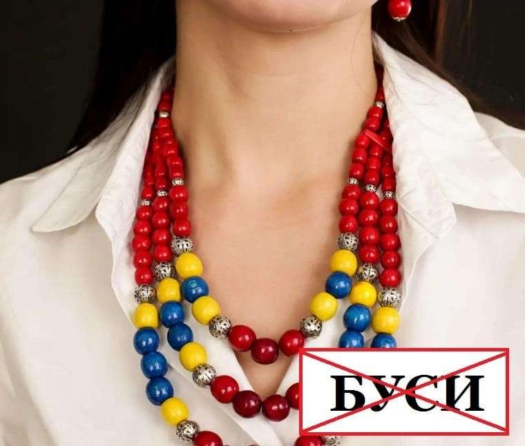 Все буде Україна