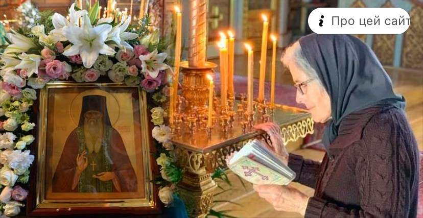 Все буде Україна