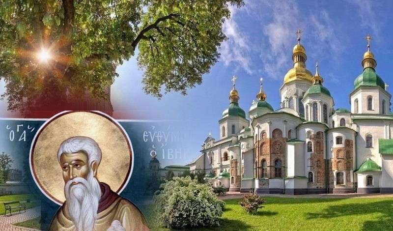 Все буде Україна