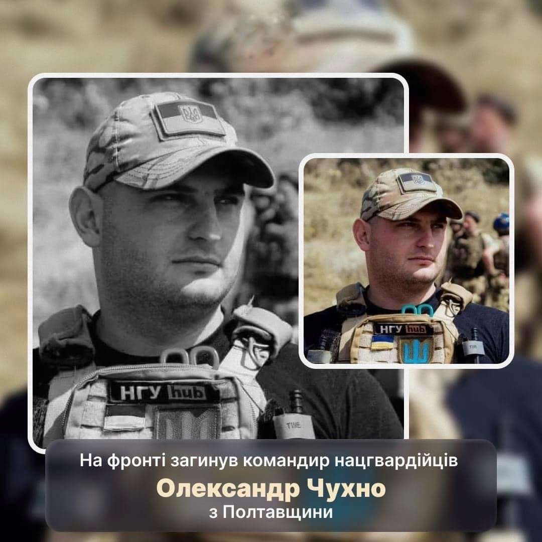 Все буде Україна