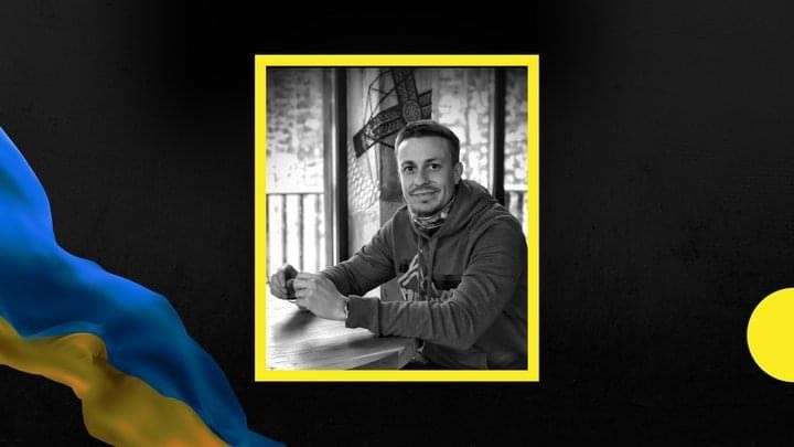 Все буде Україна