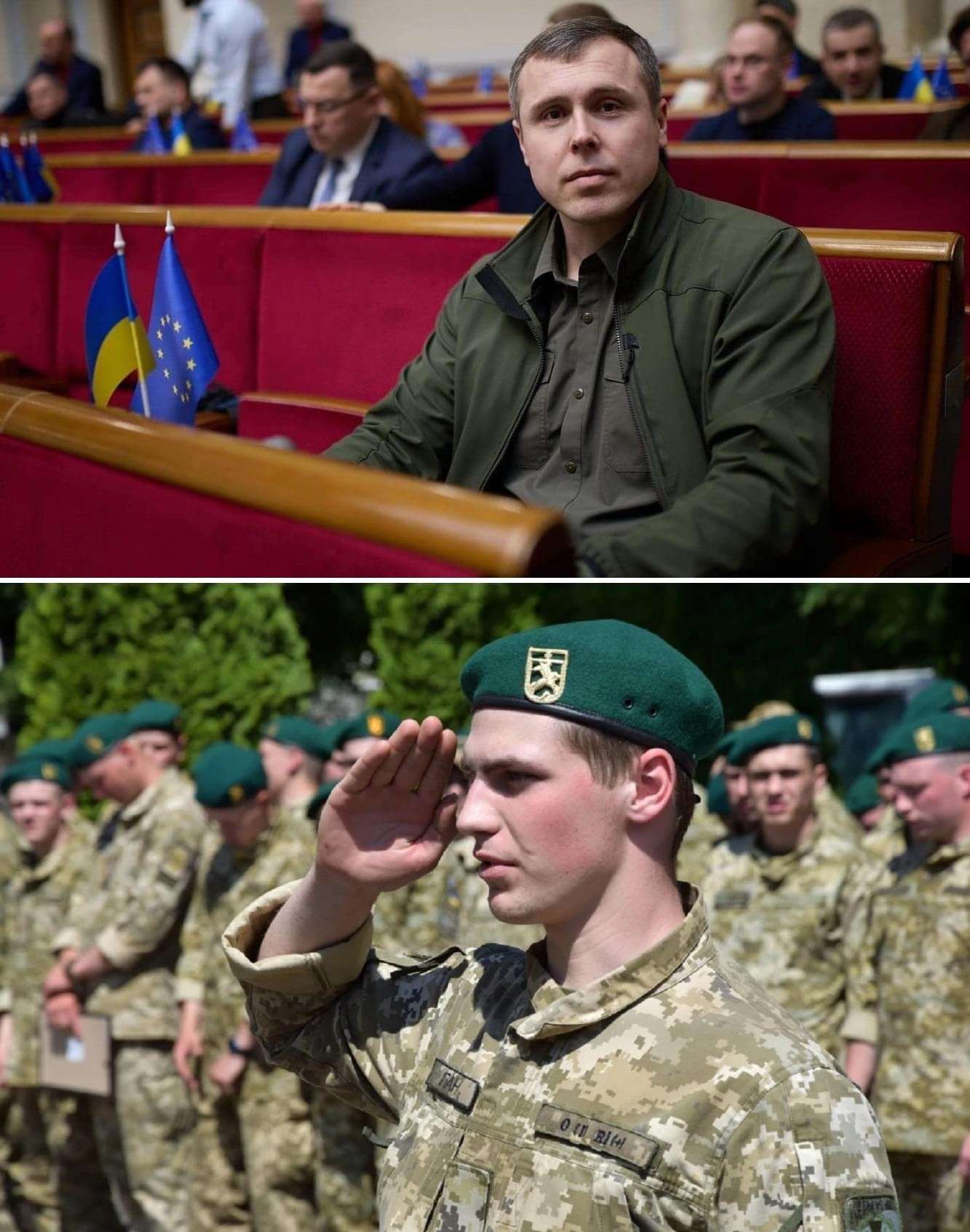 Все буде Україна