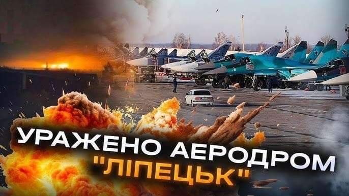 Все буде Україна