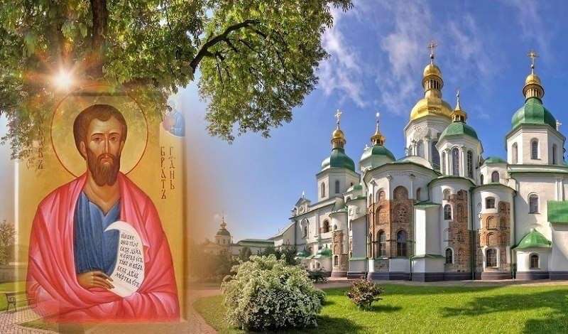 Все буде Україна