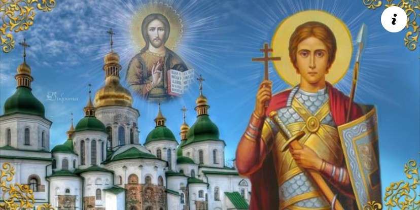 Все буде Україна