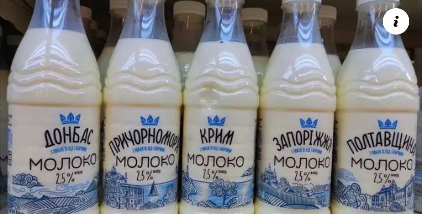 Все буде Україна
