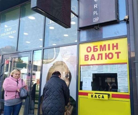 Все буде Україна