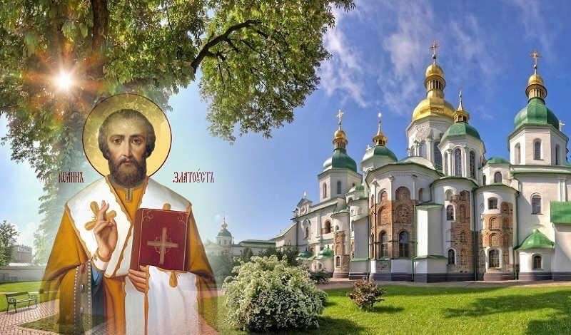 Все буде Україна