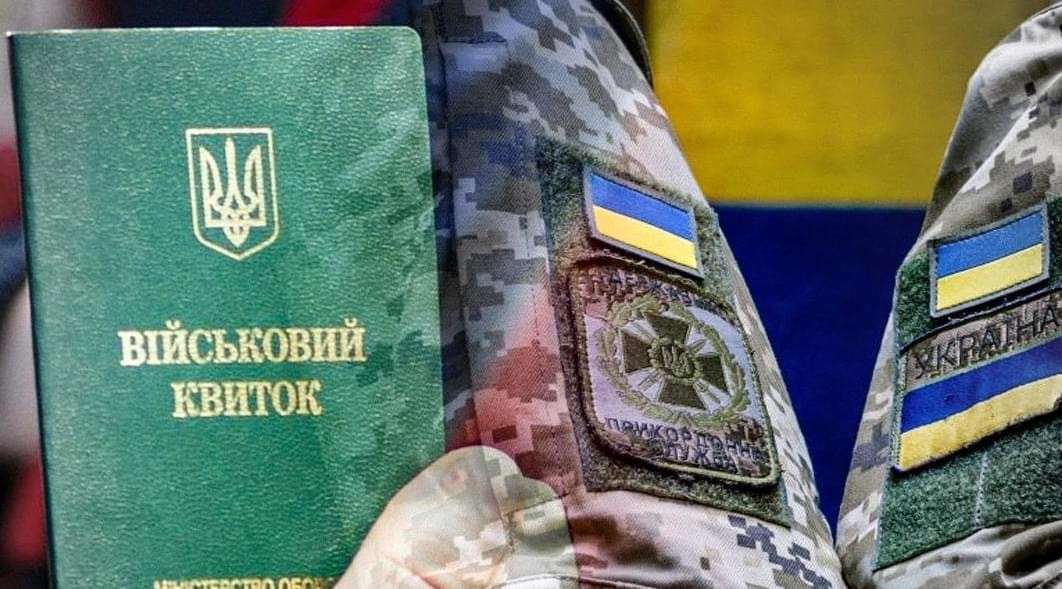 Все буде Україна
