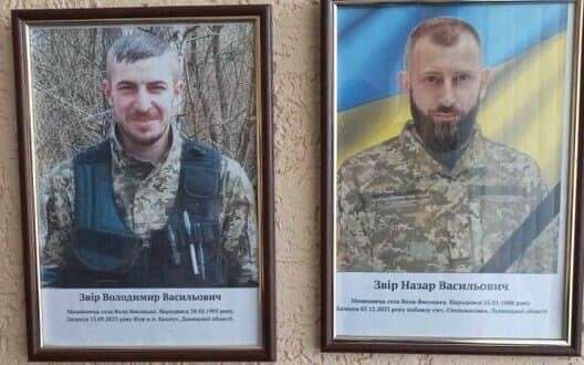 Все буде Україна