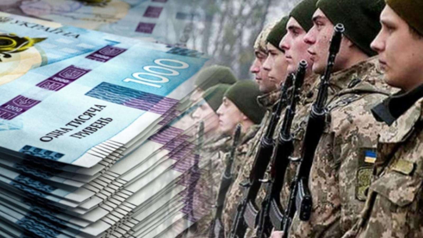 Все буде Україна