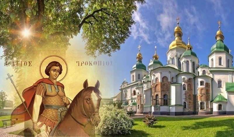 Все буде Україна