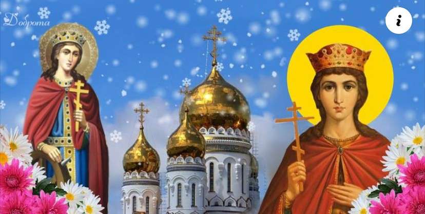 Все буде Україна