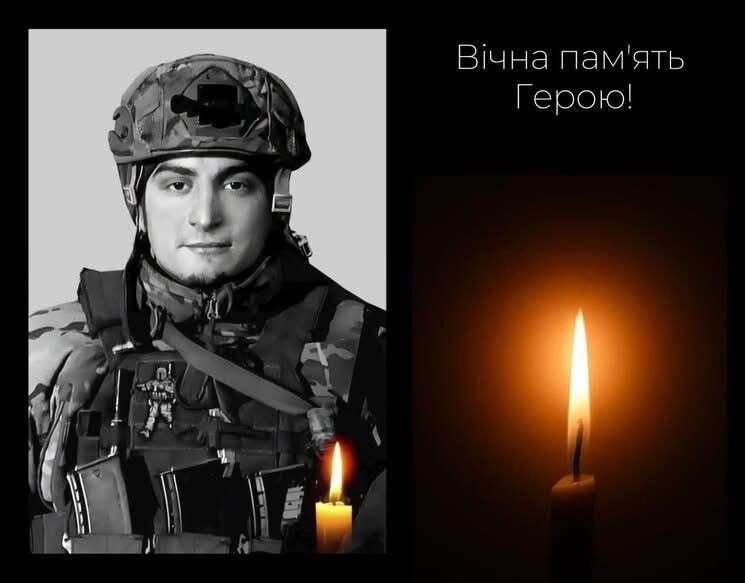 Все буде Україна