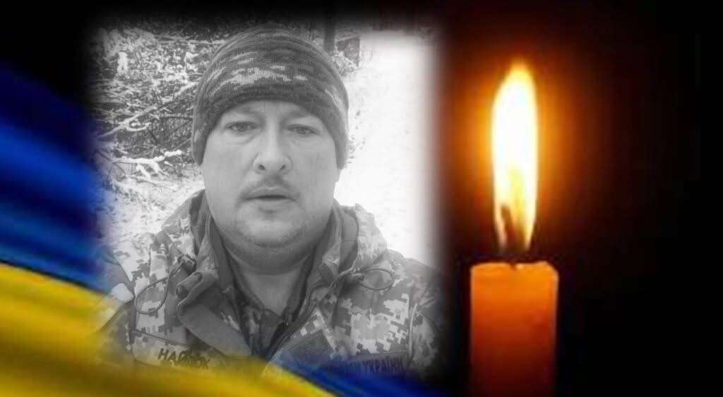 Все буде Україна
