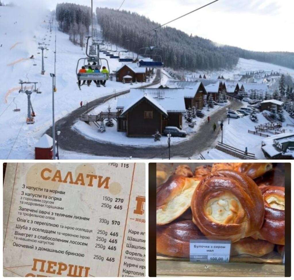 Все буде Україна