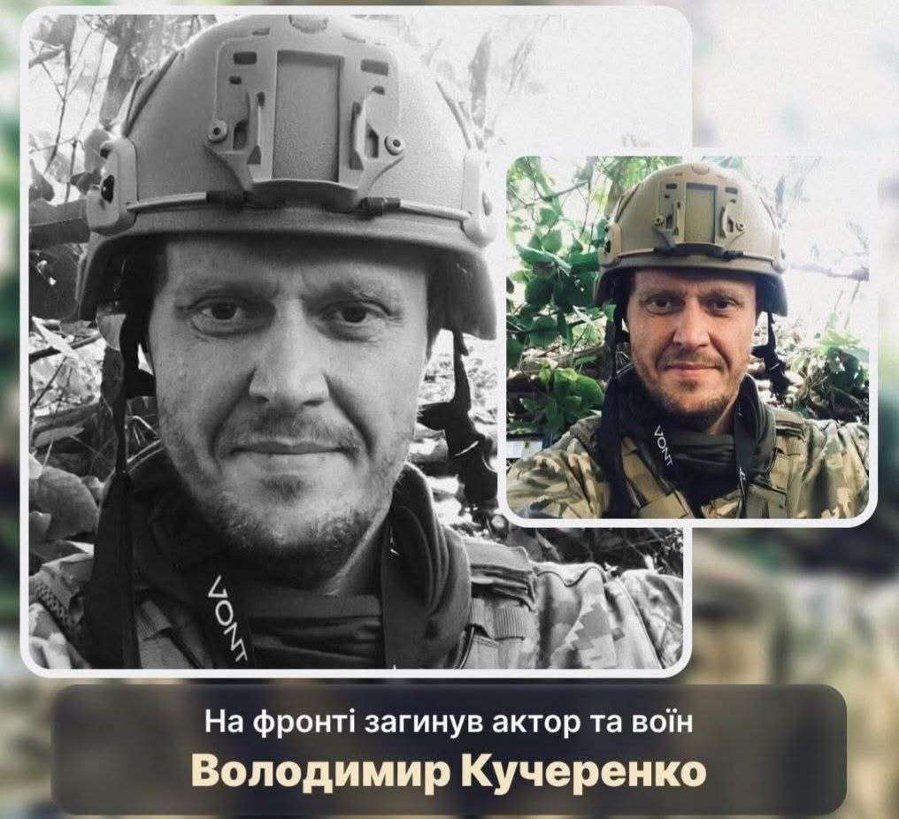 Все буде Україна
