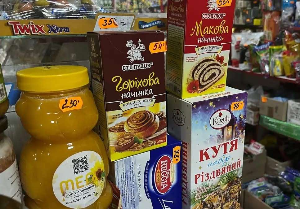 Все буде Україна